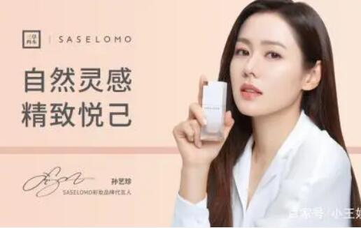 五证齐发！三草两木新工厂落地上海“东方美谷”，国妆再上新台阶
