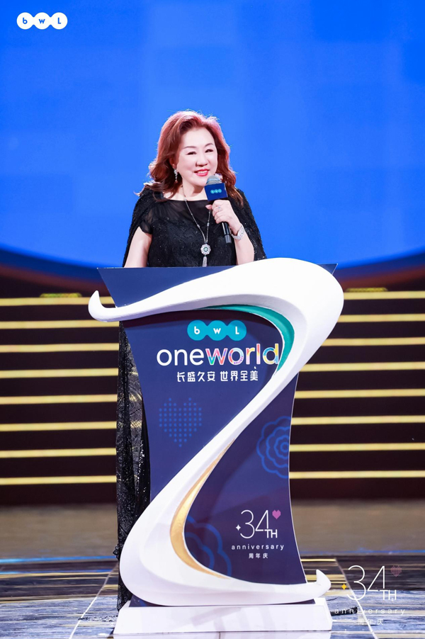 全美世界34周年庆高燃开启 第四首全美主题曲全球首发